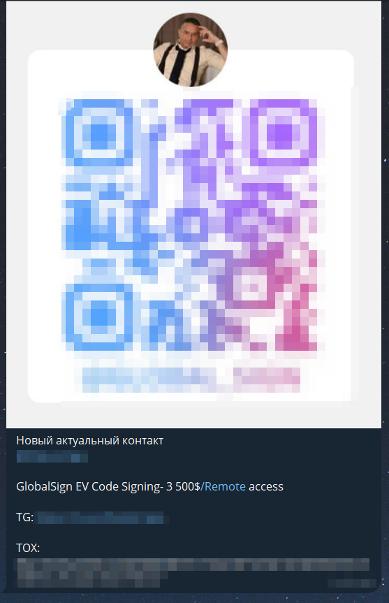 RussianPanda9xx's tweet photo. People often wonder why we bother reporting certificates that are being abused to sign malware. Again, by doing so, you are not only disrupting threat actors' operations but also costing them money. $3500 per certificate is not cheap ... https://t.co/vZrvixoTMb