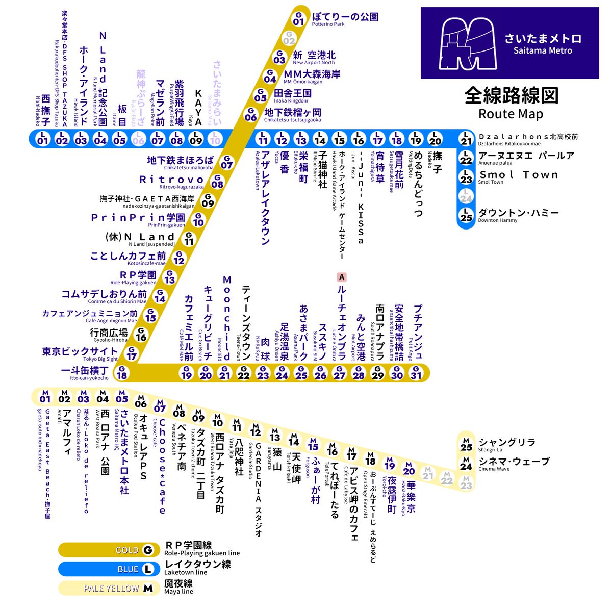 ma様　画像右、一つ紫へ変更⭕️2月27日まで(1使用 sddefault.jpg
