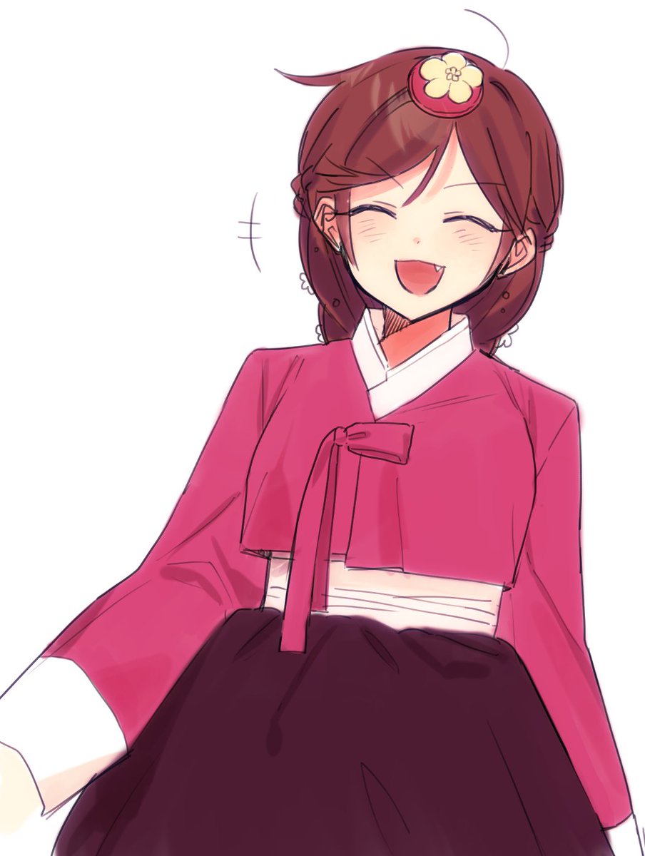 새해 복 많이 예슬세요