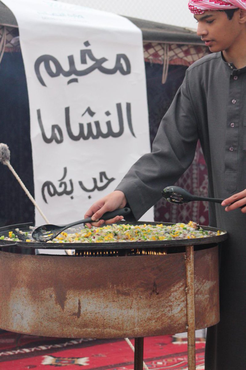 مجمع ضراس التعليمي -بنين tweet media