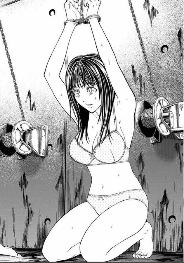 サイコパストのエロシーン5