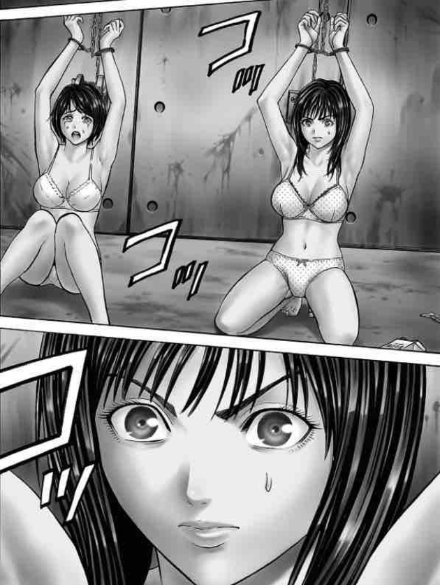 サイコパストのエロシーン2