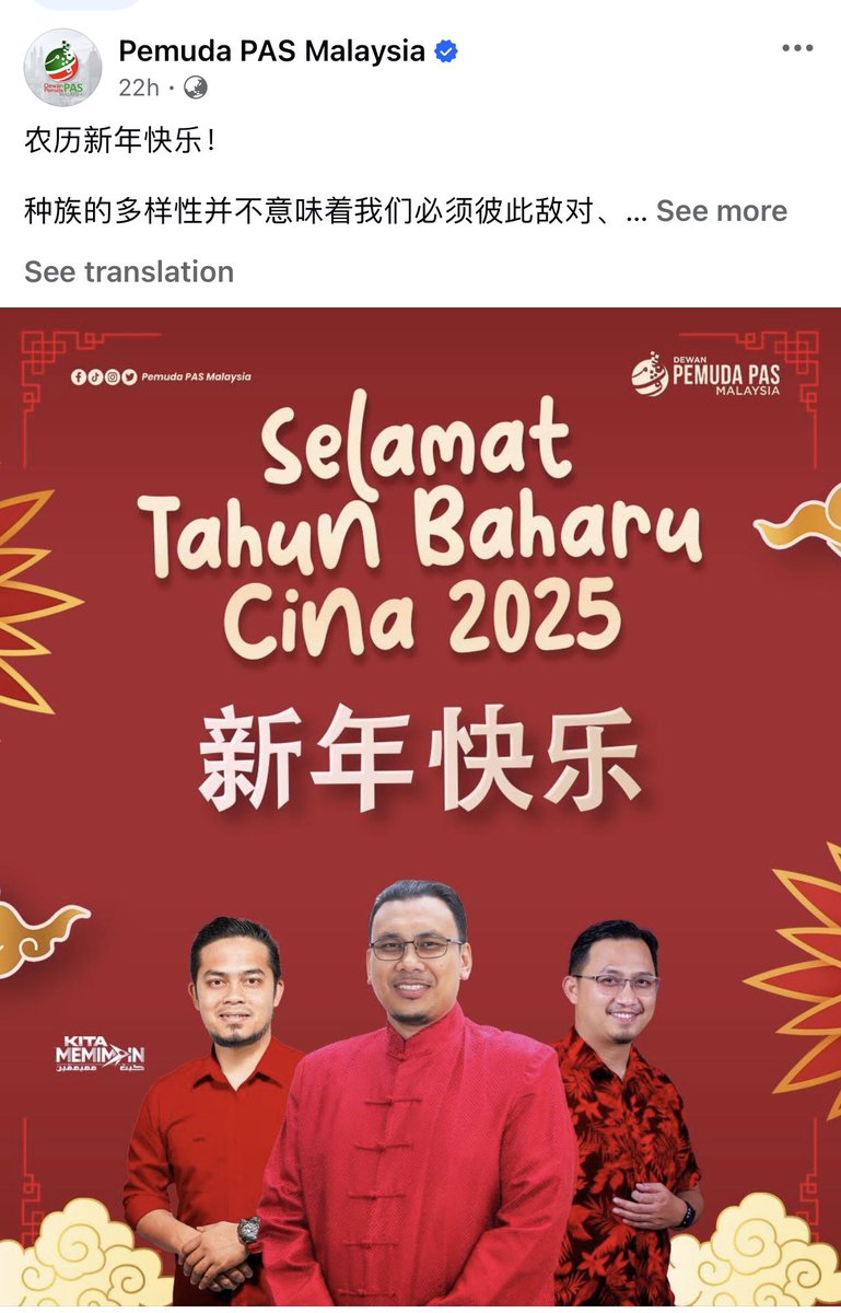 liyana_marzuki's tweet photo. KERAJAAN MELAYU ISLAM 

Ingat dulu, ketika Sheraton Move, memekak mereka ini mahukan Kerajaan Melayu Islam. Katanya Melayu dan Islam terancam. 

Mereka jatuhkan Kerajaan supaya mereka dapat memerintah 33 bulan, dimana 90% pemimpin Melayu Islam di dalam Kabinet. UMNO+PAS+PPBM menerajui ketika Covid. 

Namun apa terjadi? Judi naik dari 8 ke 21 kali, arak Timah Malaysia dilancarkan, Jana Wibawa jadi projek curi duit Rakyat, PAS rasuah pengundi, Menteri PAS langgar PKP dan ke Thailand berkahwin lari. 

Bukan itu sahaja, mereka bergaduh sakan. Saban bulan, kita dengar tak puas hati. UMNO rasa dianaktiri. Dua Menteri Kabinet buat open war, yang satu dipanggil Penyu dan satu lagi dipanggil Kunyit. Orang tengok pun naik pening. 

To top that, mereka derhaka Agong lagi. Sebab nak berpegang kepada kuasa, mereka buat darurat berpanjangan, Agong ditolak tepi. Bila tak dapat berkuasa, bekas PM mereka menghina Agong pula. 

Itu ceritanya, “Kerajaan Melayu Islam” kita. Sebagai Melayu dan Islam, malu saya nak mengaku. Tiada langsung perangai Melayu dan Islam disitu. Rasuah dikatakan sedekah, menipu dikatakan harus, fitnah disucikan. Manakala, pemimpin mereka memperlekeh Raja Melayu. 

*************************

Saya dah tulis banyak kali Kerajaan Melayu Islam itu hanya wayang dan naratif politik semata. Takkan kekal lama. Masin mulut saya. 

Nahhhh… sekarang mereka sudah tukar wayang gambar pula. 

Sejak jatuhnya Kerajaan 33 bulan. Set2 ini makin LIBERAL pula. Acah2 pro berbilang bangsa. 

Tetiba CNY semua berpusu2 nak blend in jadi Cina. Yee Sang dan Tarian Cina, Pendakwah kata khurafat tapi Pemimpin PN buat jugak. Punya bangga mereka memakai baju merah sambil yee sang yee sang angkat chopstick 😅

Pemuda PAS buat ucapan CNY. Hanya dalam bahasa Mandarin ya. Tiada langsung bahasa Kebangsaan. Sanggup tadah telinga dikecam. Dulu Kalau orang lain buat, mereka akan kata Bahasa Melayu terancam. 

Itulah dia tuan puan. Politik ini seperti gusti. Mereka olok2 bergaduh dan membenci. Tetapi sebab kuasa sanggup telan ludah sendiri. 

*************************

Satu data yang kita kena hadam selalu. Melayu Islam di Malaysia hanya 58%. Dalam konteks bina negara, penduduk majoriti kena berkongsi kuasa. 

Ini yang Pemimpin PN baru tersedar. Pengundi Melayu mereka sudah tepu. Itu sebab pengundi Cina 21% pula mereka buru. 

Sebagai Pengundi dalam negara multi racial ini. Our role wajib selalu award the CENTRIST. Mereka yang progresif dan moderate. Yang tidak terpaling kanan atau kiri. 

Dalam Islam pun minta kita ber-WASATIYAH. Duduk tengah2. 

Namun, kita tengok betul2 politikus. Sebab nakkan undi kita, banyaknya wayang. 

Ini contoh2 langkah desperate politikus, bila sudah langgar dinding. Unta pun boleh terbang. 

Salam hormat,
Liyana Marzuki