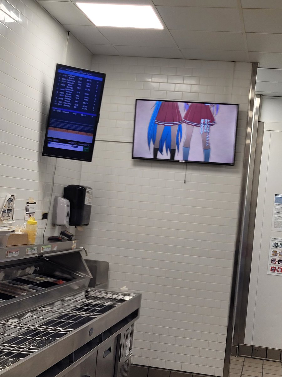 vinsburger's tweet image. watching lucky star at work