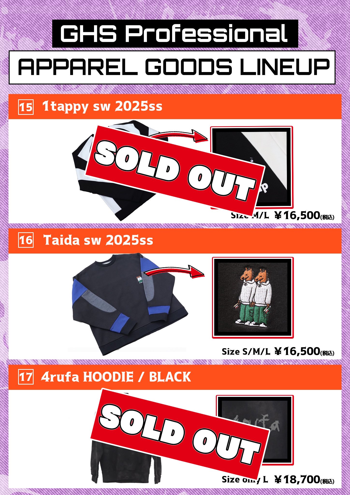 Apex ALGS 札幌 会場限定 CR 100T マフラー オンライン 16-011-25 車