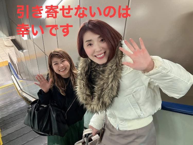 5884375edi's tweet photo. 🦋引き寄せない方が幸いなハナシ🦋

東京から帰ってきてから
投稿が止まっておりましたが
また、ガンガンいきますよ！

✅素敵な人と結婚したい
✅お金を稼いで余裕ある生活がしたい

人間なら誰しも願う願望ですが

巷では

「引き寄せの法則」で
願いが叶った！

「予祝」で未来が実現した！

と、成功するための
コンテンツがわんさかありますが

「実践しても上手く行かないよ‼️」

という人は実は幸いです

何故なら、、、

あー言いたい

言いたいけど

詳しくは、メルマガで書きますね

⭐︎ゆーかちゃんと、東京で
やばいセミナーの帰り

♪----♪----♪----♪----♪----♪

愛もお金も自由も手に入る
3日間のメール講座を
プレゼント🎁
🔻小林美菜子メルマガ
https://t.co/DIiB6WOrAy 

がんばり屋のバリキャリ女性が
愛し愛されるための超女優力養成所

2月から
第3期スタート
あと2人　メンバー絶賛募集中

🔻公式LINE
超女優力養成コーチ
こばやしみなこ
https://t.co/kia8fSZp1y

♪----♪----♪----♪----♪----♪