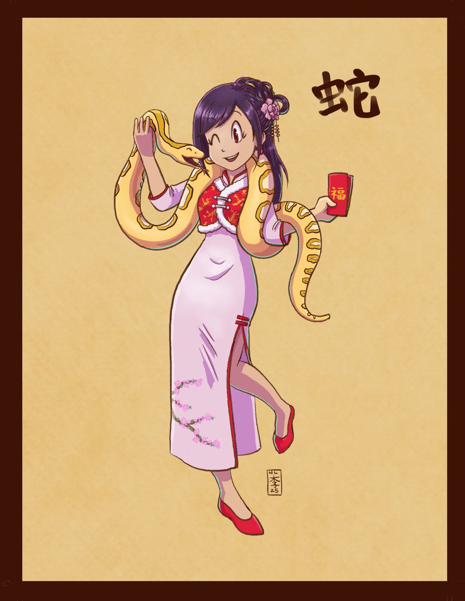 Natto tweet media