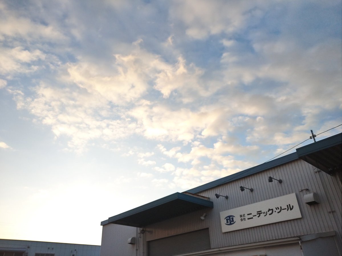 neatech_tool's tweet image. みなさん、おはようございます！
京都市伏見区は晴れです☀

今日は #おからのお菓子の日 です！
おからは身体に良いので、積極的に摂取したいですね🍪
クッキーだと美味しくてどんどん食べられそうです😋
では、今日も1日頑張りましょう！🔥

#企業公式が毎朝地元の天気を言い合う