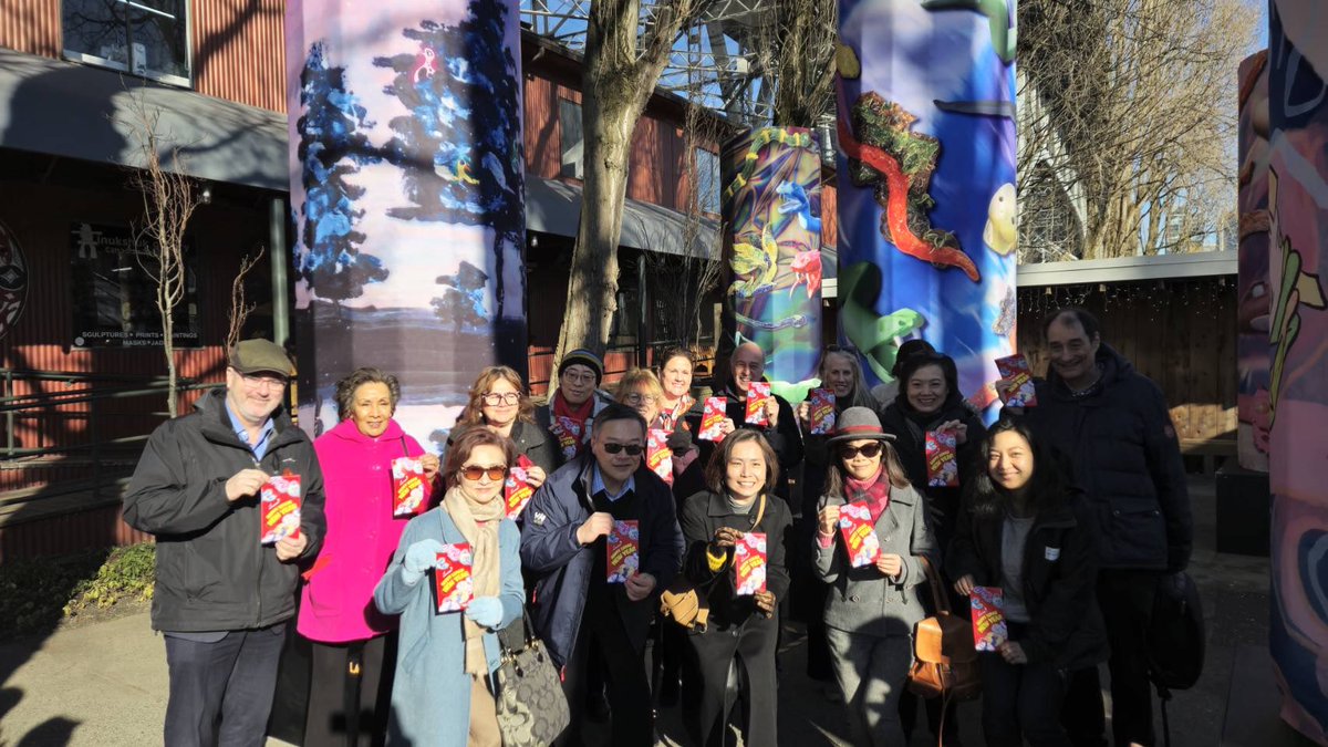 Taiwan in Vancouver tweet media