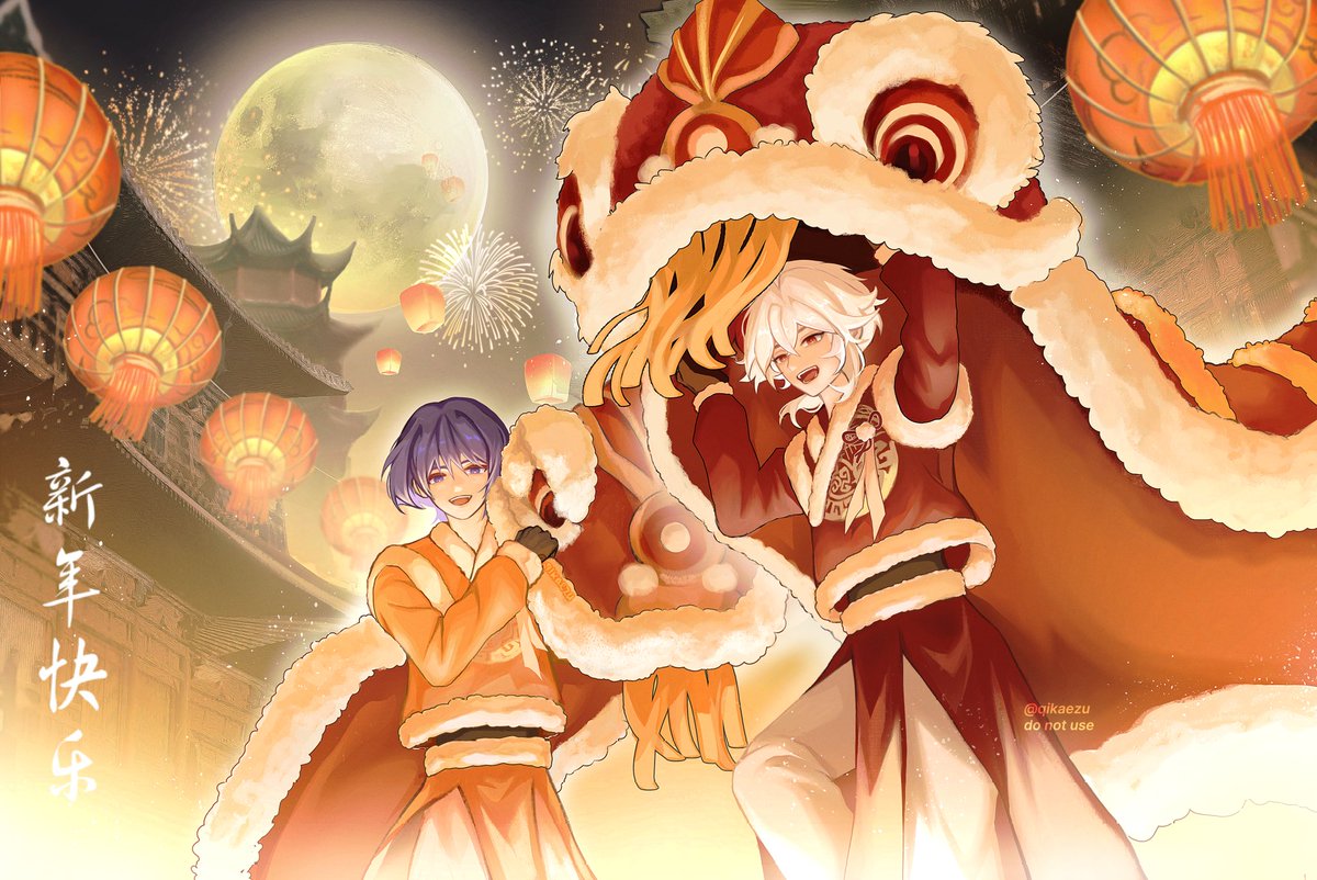 zuzu / lyn🍁 | CF22 Q27 tweet media
