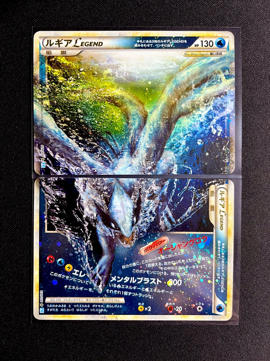 VantaSeries (@vantaseries) on Twitter photo ⚡️TAG-TEAM GIVEAWAY⚡️
It’s the one year mark on this account!! Couldn’t have done it without the help of so many in the community ❤️ THE SHOW GOES ON!!!
How To Enter:
✅Follow <a href="/VantaSeries/">VantaSeries</a> & <a href="/sbpennyo/">owari no sam</a>
❤️Like
🔁Repost
✏️Tag a PokéPal & your fav poke gif!
Winner drawn 2/03/25 ⚡️TAG-TEAM GIVEAWAY⚡️
It’s the one year mark on this account!! Couldn’t have done it without the help of so many in the community ❤️ THE SHOW GOES ON!!!
How To Enter:
✅Follow <a href="/VantaSeries/">VantaSeries</a> & <a href="/sbpennyo/">owari no sam</a>
❤️Like
🔁Repost
✏️Tag a PokéPal & your fav poke gif!
Winner drawn 2/03/25