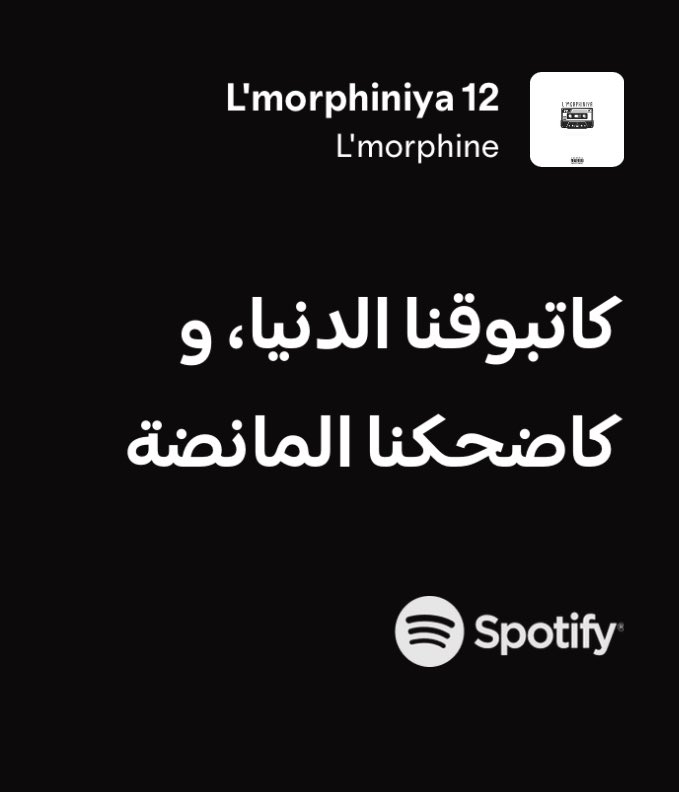 AN__DFK's tweet photo. 📍 https://t.co/8j3HolgFj6