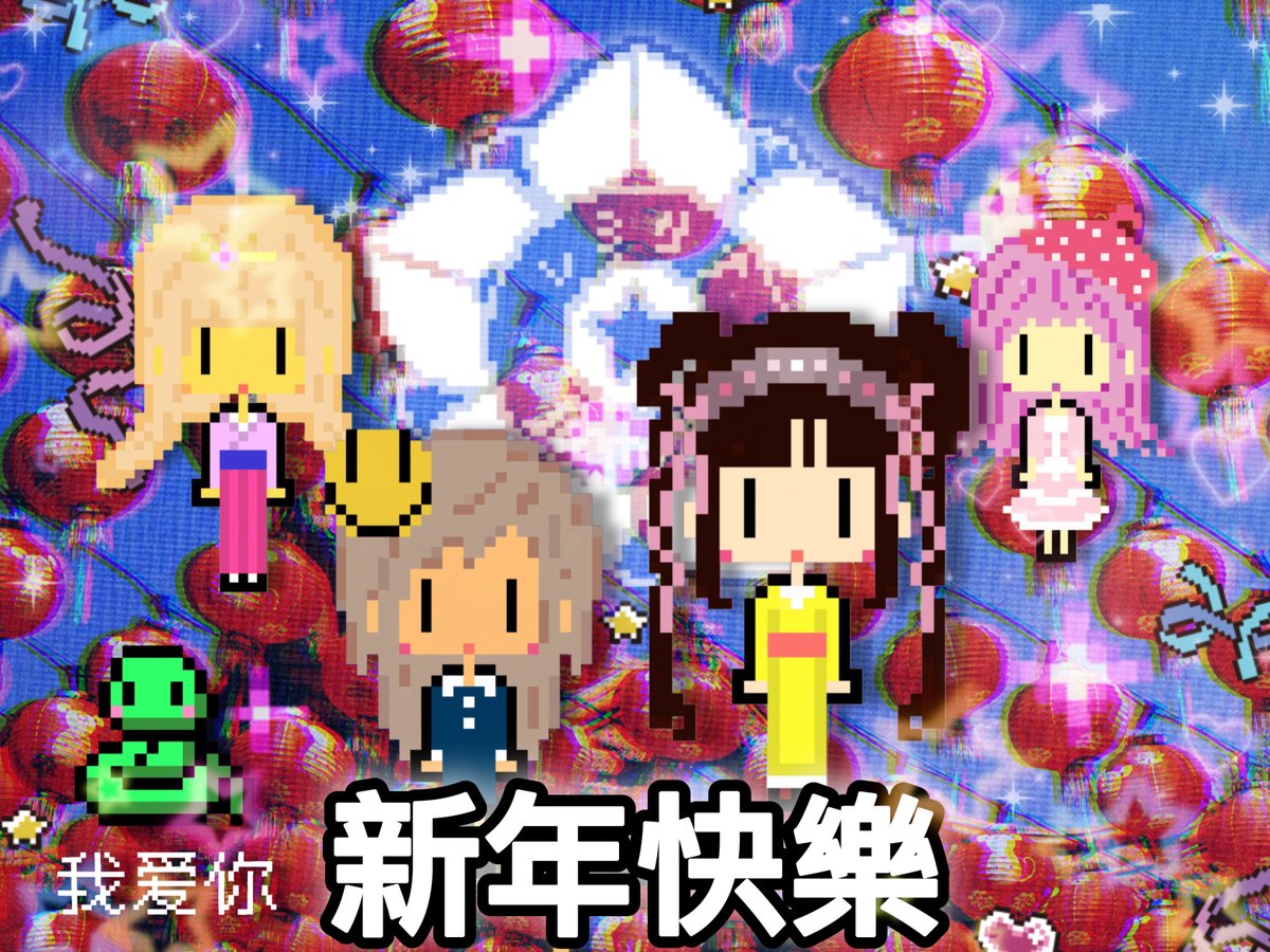 Kagami Academy tweet media