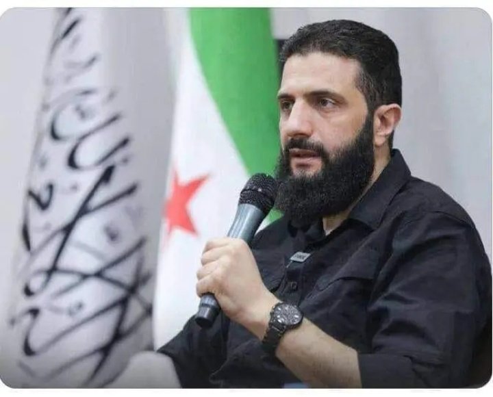 ویاړلی مشر فاتح دمشق؛
د سوریي له انقلابونو راوتلی زړور شخصیت ښاغلی احمد الشرع (أبومحمد الجولاني) نن رسما د سوریې  رئیس الوزراء وټاکل شو.
په چارو کې له رب العالمین نه برېا او د شريععت پلي کولو توفیق غواړو!🤲