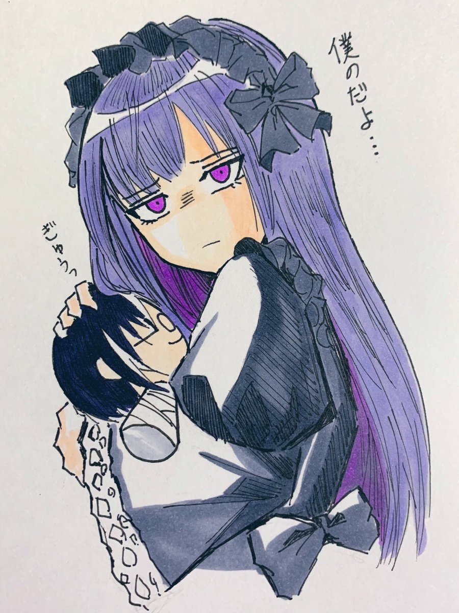 惑砂はいいぞ… 