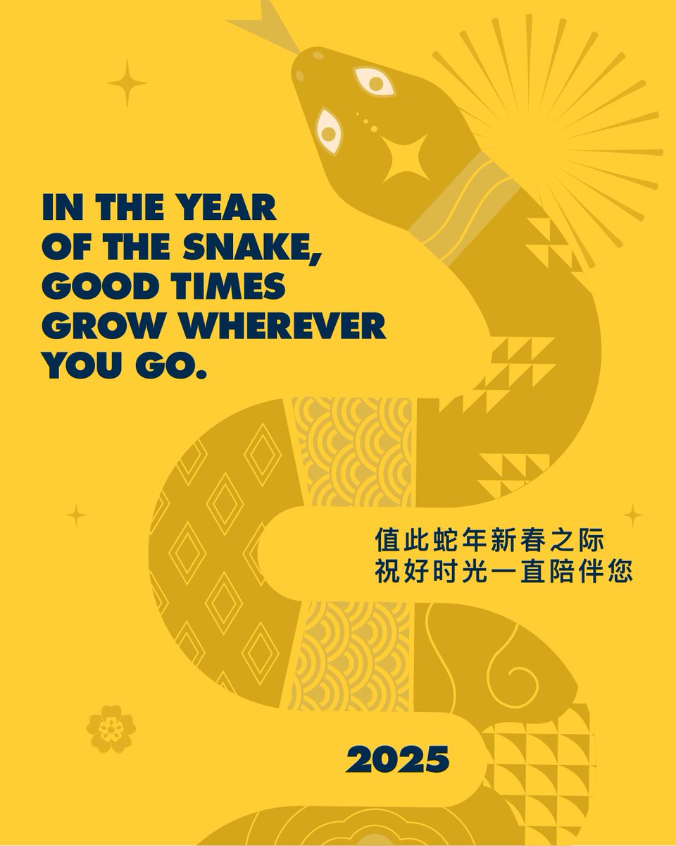 <a href="/alterramtnco/">Alterra Mountain Co.</a> with our Asian and Asian American global community welcome the Year of the Snake. We invite our communities to also celebrate and begin this new chapter with our interactive celebration of locating Lucky Red Envelopes across North American destinations on January