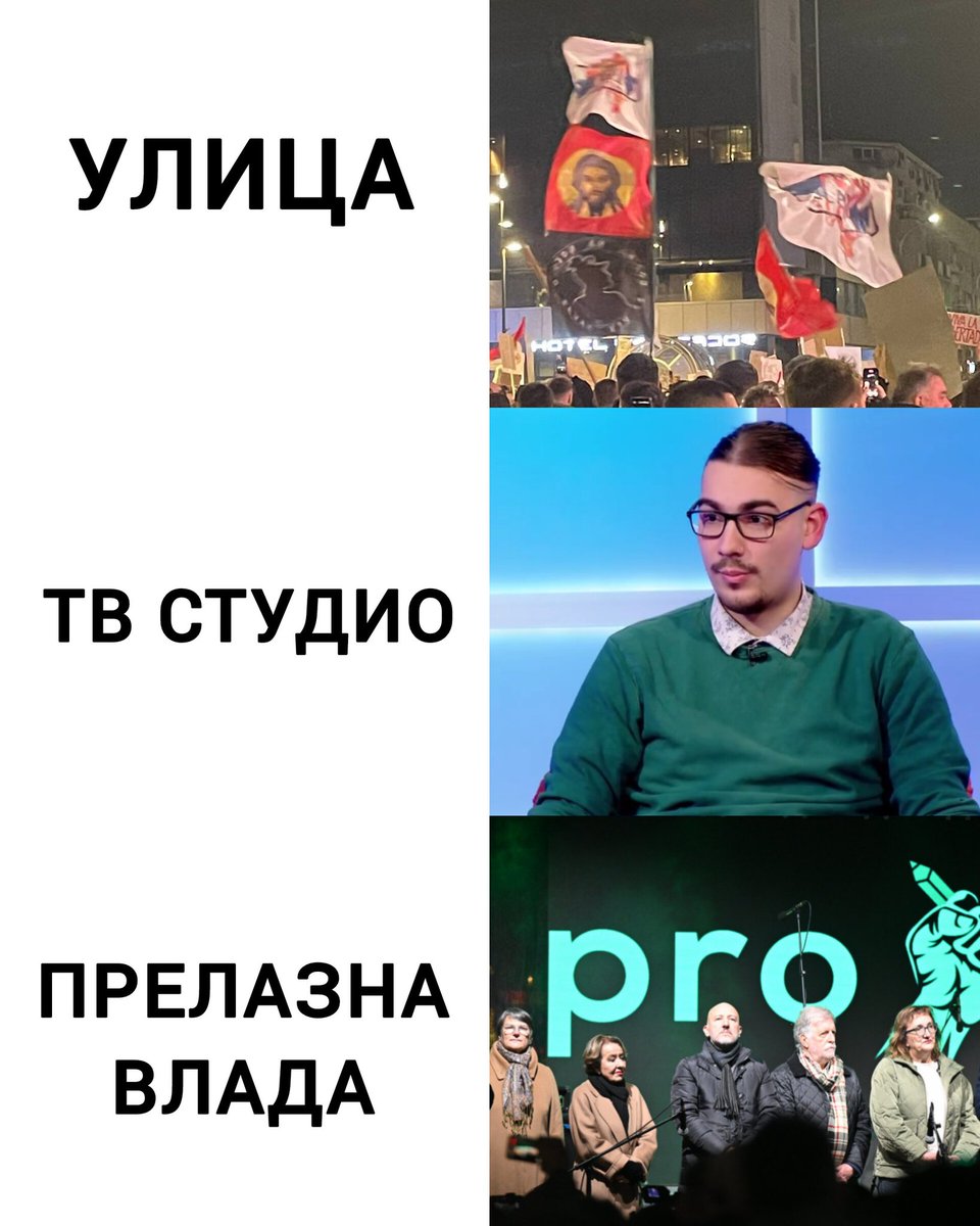 PrijateljNaroda's tweet photo. Да нацртам још једном. И упозорим да неће бити оправдања - нисмо знали. Знали сте. https://t.co/AgodP53jdU