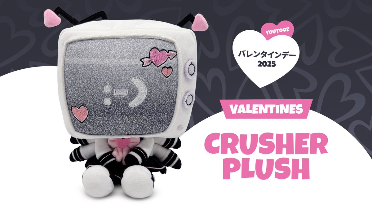 It’s finally here! Valentine’s Primadonna from ECHO has arrived! 🥰💕

Get ready for an exclusive limited drop, kicking off on February 7th at 3 PM EST—don’t miss out!

Hope you like it!! #ECHO10th #youtooz