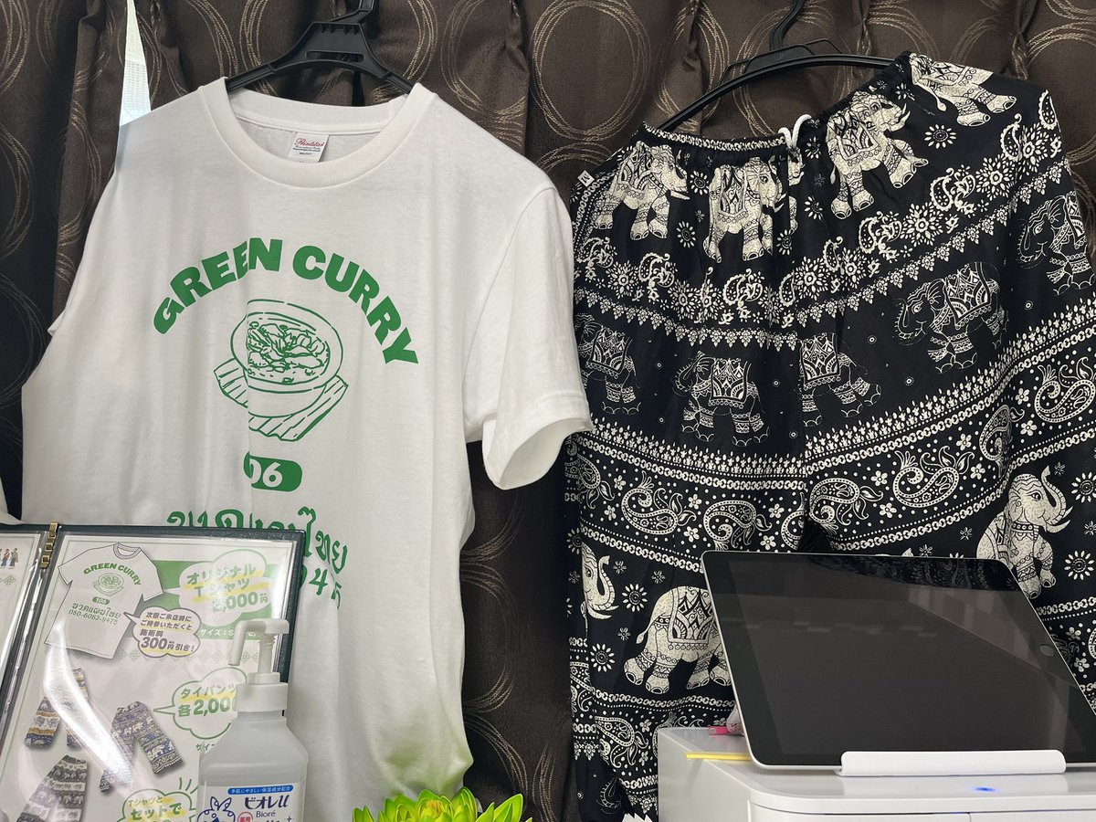 greencurry106's tweet photo. タイ古式マッサージ　グリーンカレーです

いつもご利用��りがとうございます

本日も11時からオープン致します

タイ古式マッサージで　身体メンテナンス

快適に過ごしましょう

ご来店お待ちしております

080-6063-9475

#成増　#タイ古式マッサージ
#ほぐしのタイ人😊 https://t.co/RqXnOBWzRS