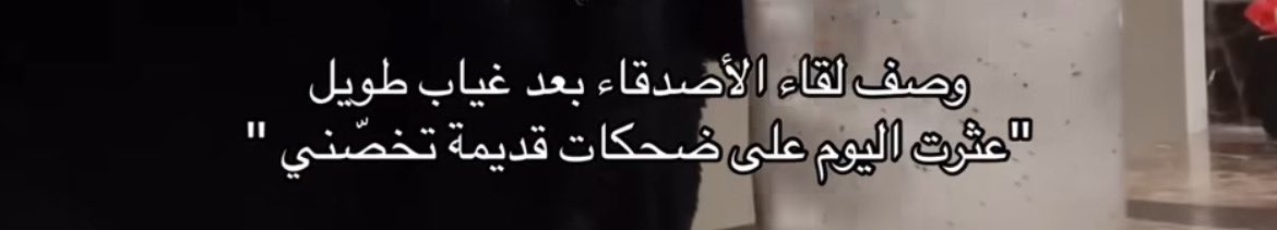 𝐄𝐦𝐚𝐧🪐 (@lcxz4l) on Twitter photo 