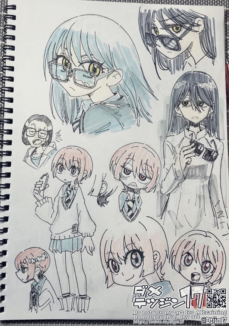 #おきらくがき 
