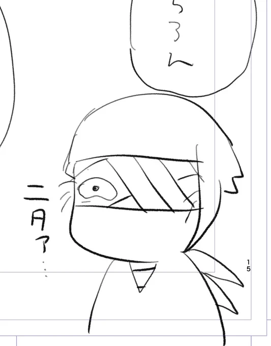 ほぼまりもっ○り 
