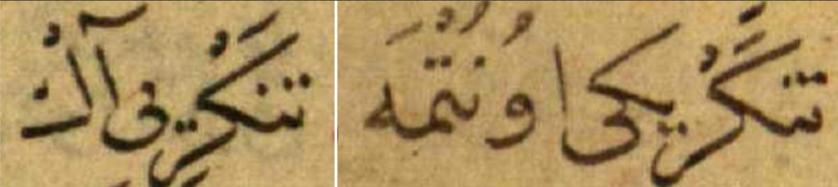 tengriyi unutma.
tengriyi aŋ.