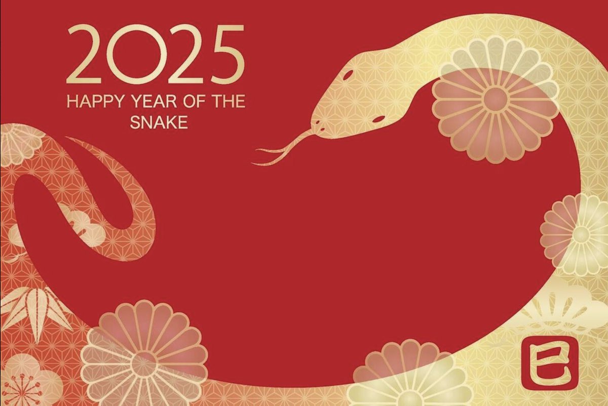 Happy Lunar New Year! 🎊 Wishing our communities strength, wisdom, and prosperity in the Year of the Snake. May this year bring transformation, resilience, and success for all. 🐍✨ #LunarNewYear #YearOfTheSnake #AllianceForBoysAndMenOfColor