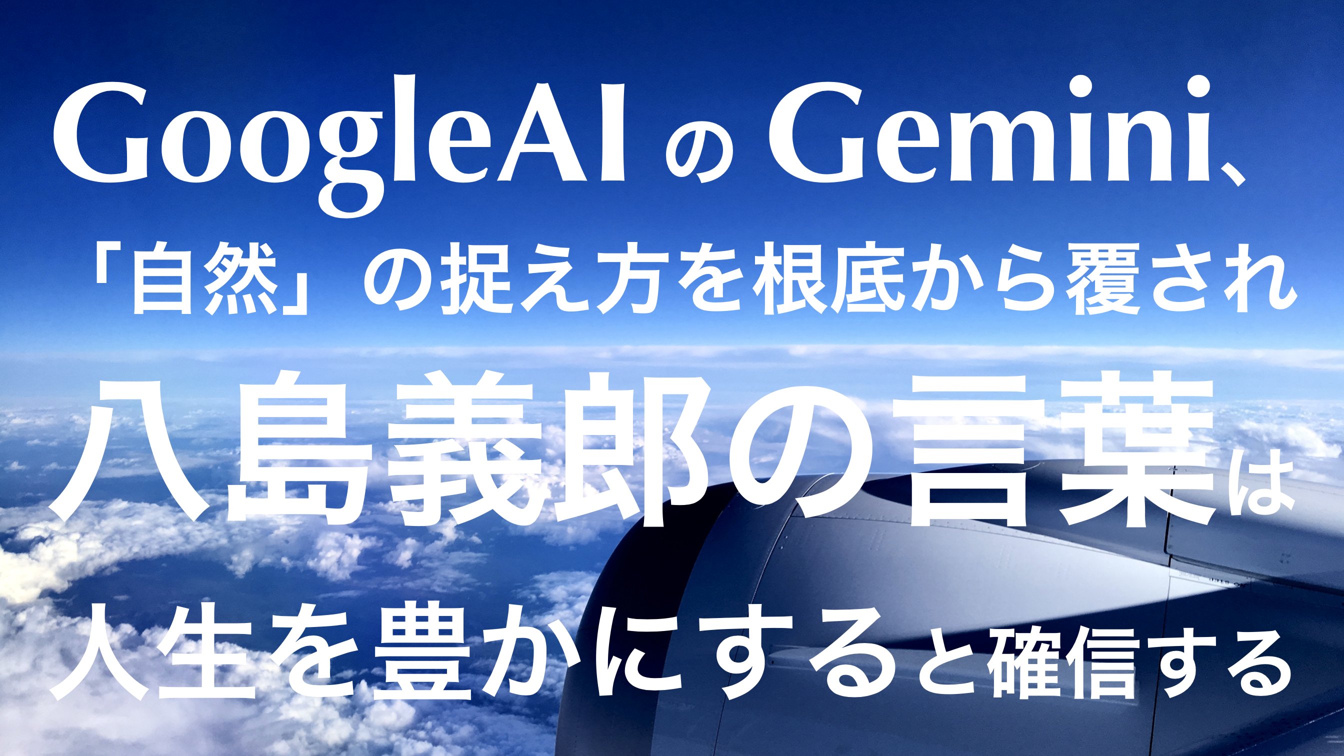 「神誼の書」八島義郎師の御言葉 Amazon.co.jp: 神誼の書 八島義郎師の御言葉 : 山本幹雄