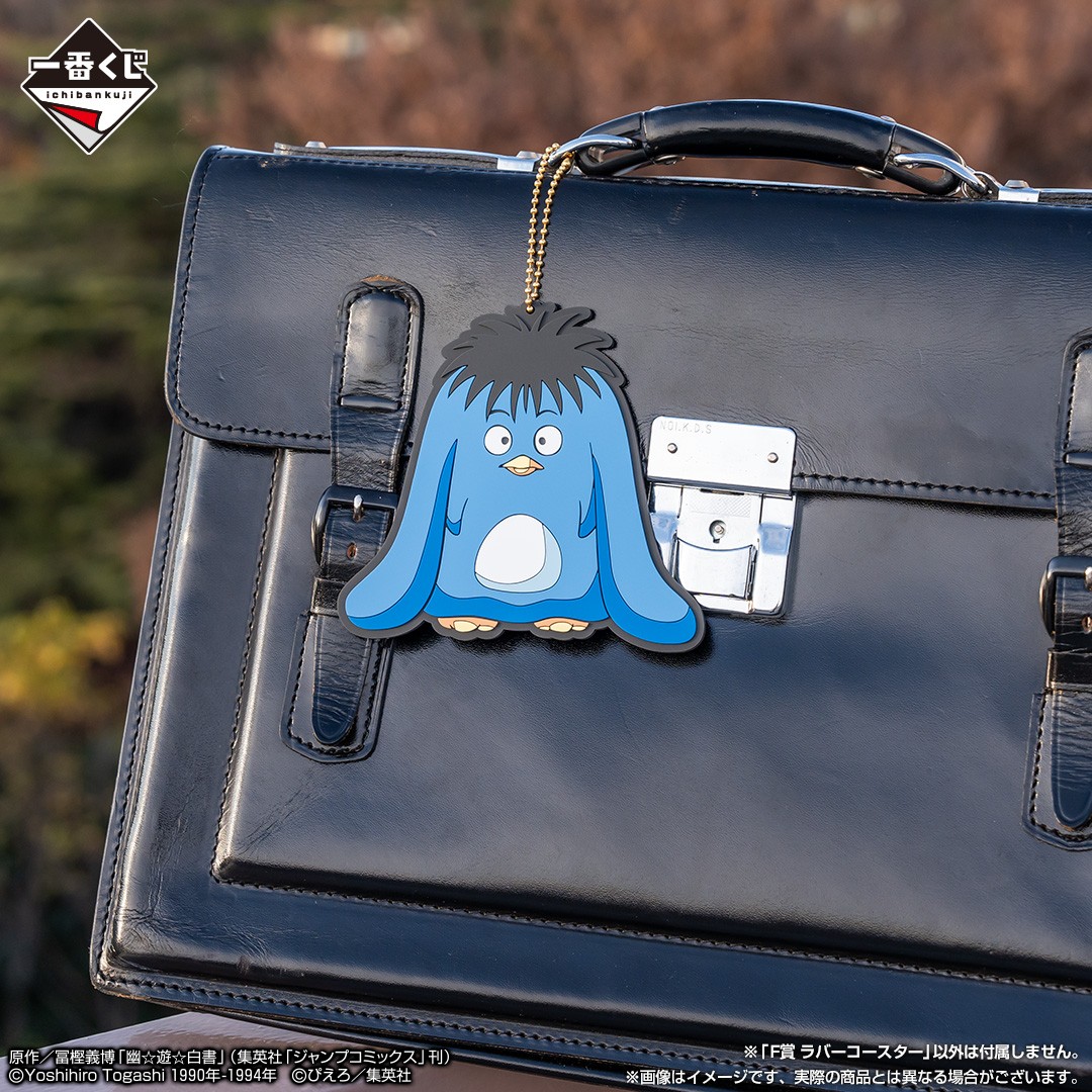 一番くじ(BANDAI SPIRITS) on X: 一番くじ(BANDAI SPIRITS) on X:
