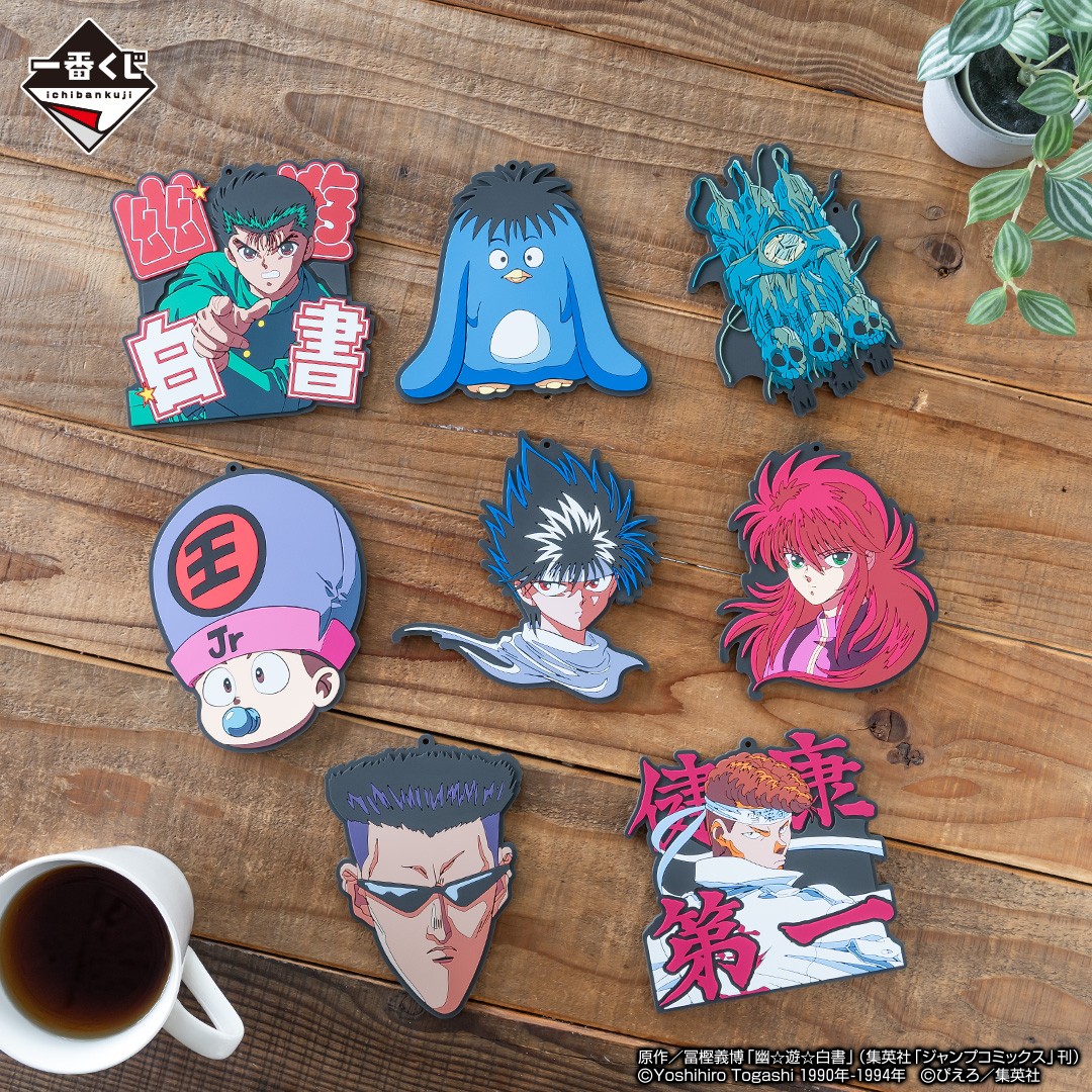 一番くじ(BANDAI SPIRITS) on X: 一番くじ(BANDAI SPIRITS) on X: