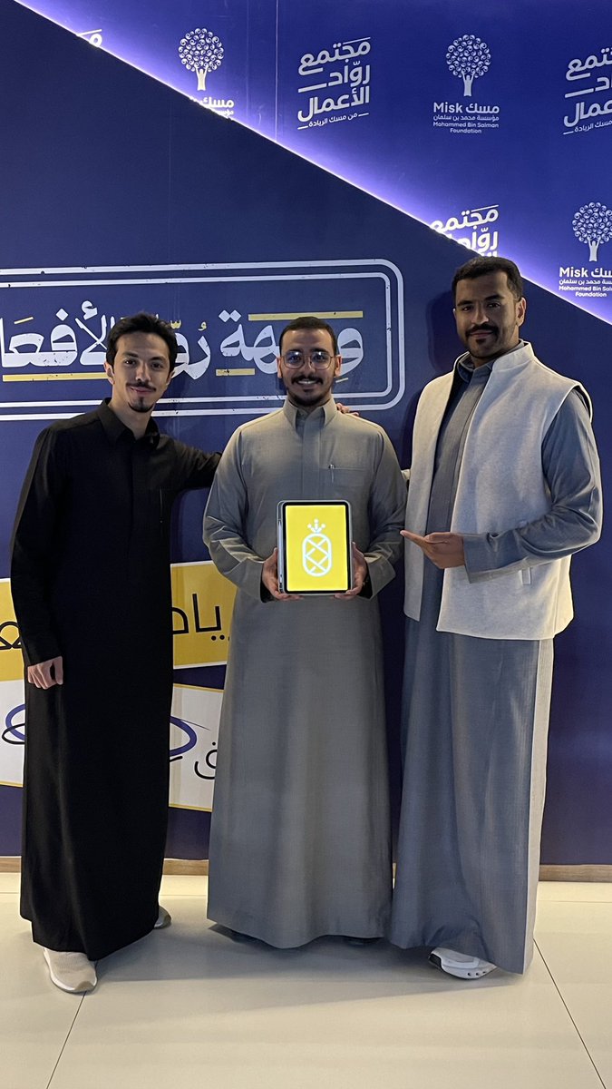 NAWAF tweet media