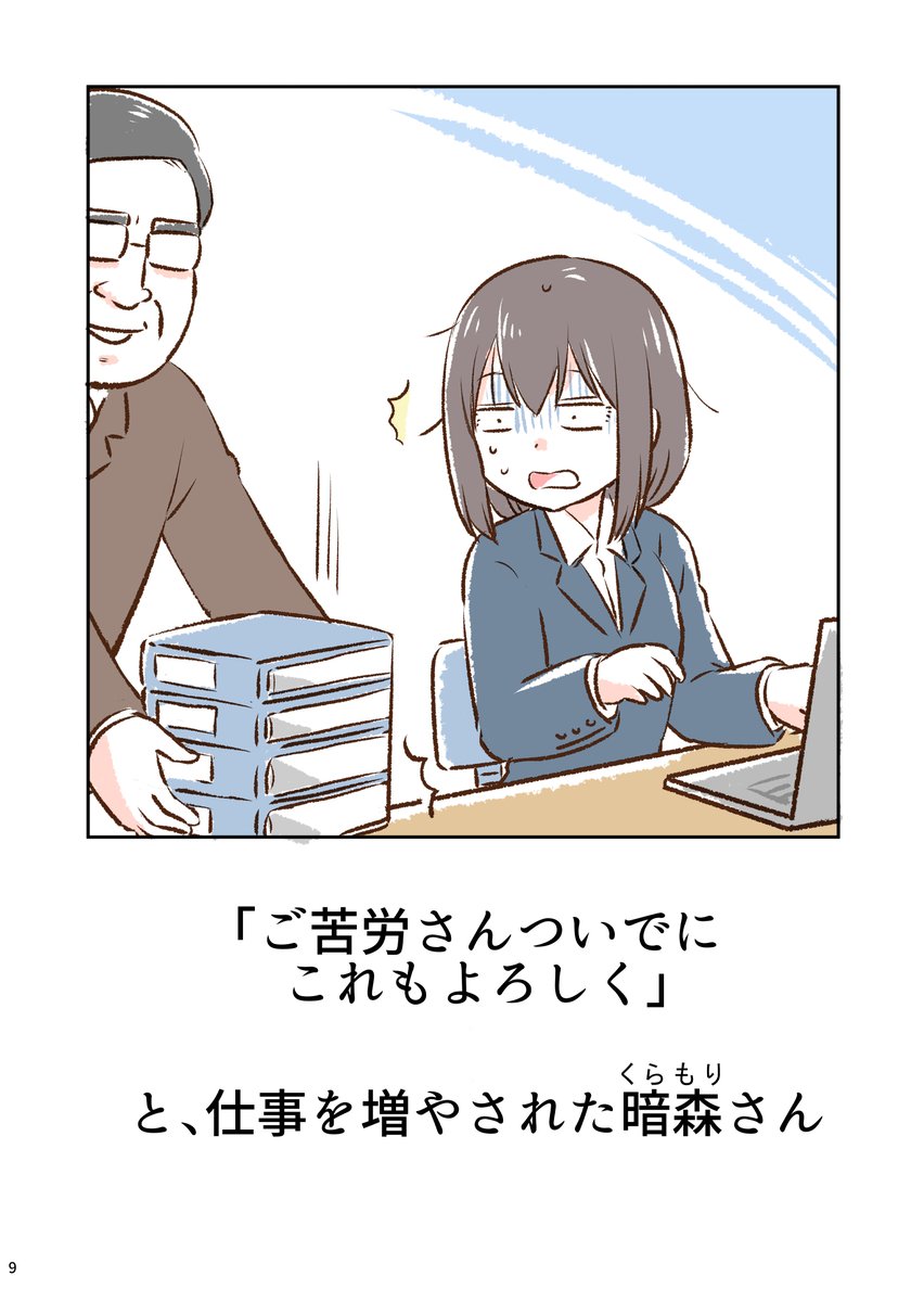 (3/12) 