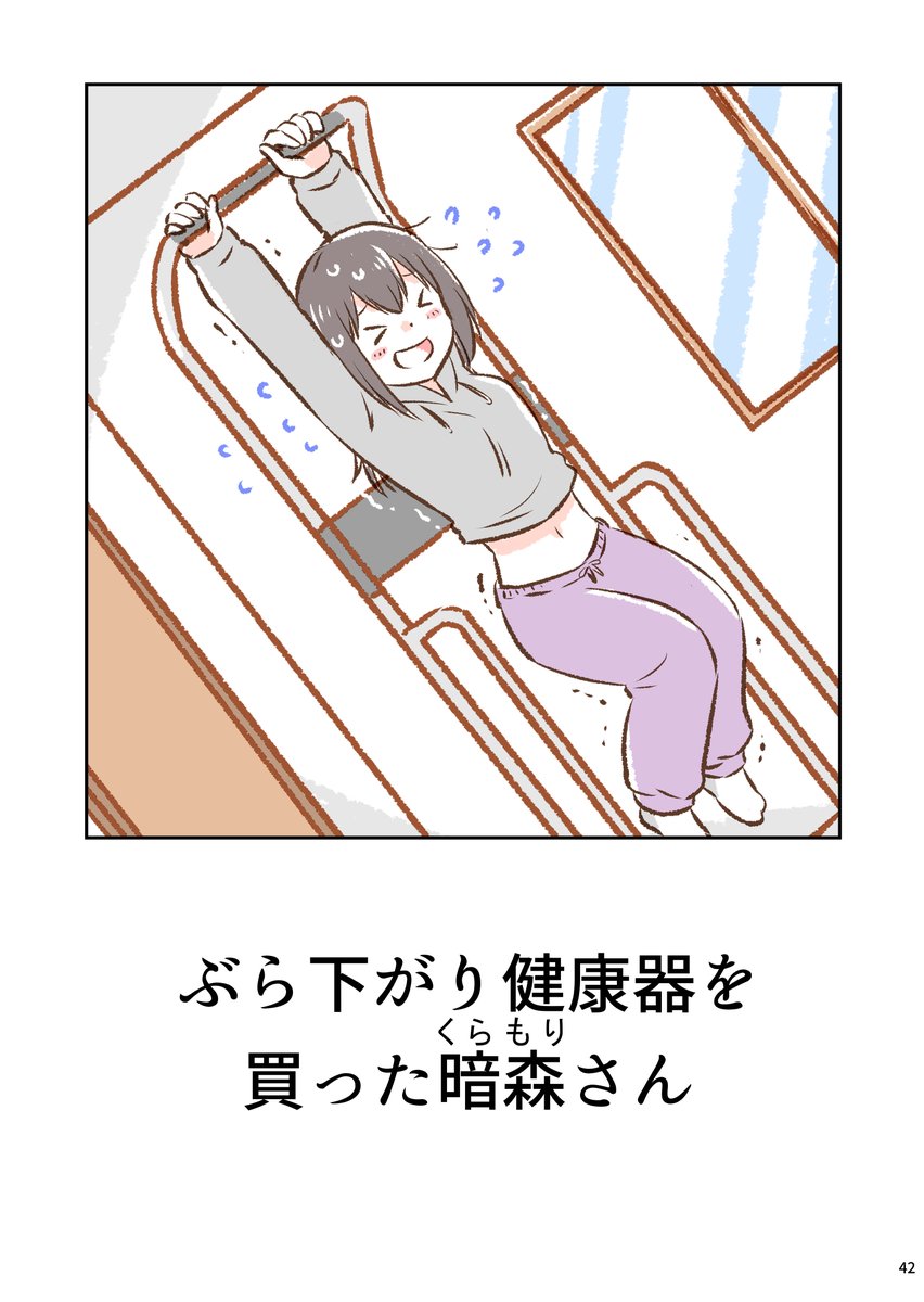 (10/12) 