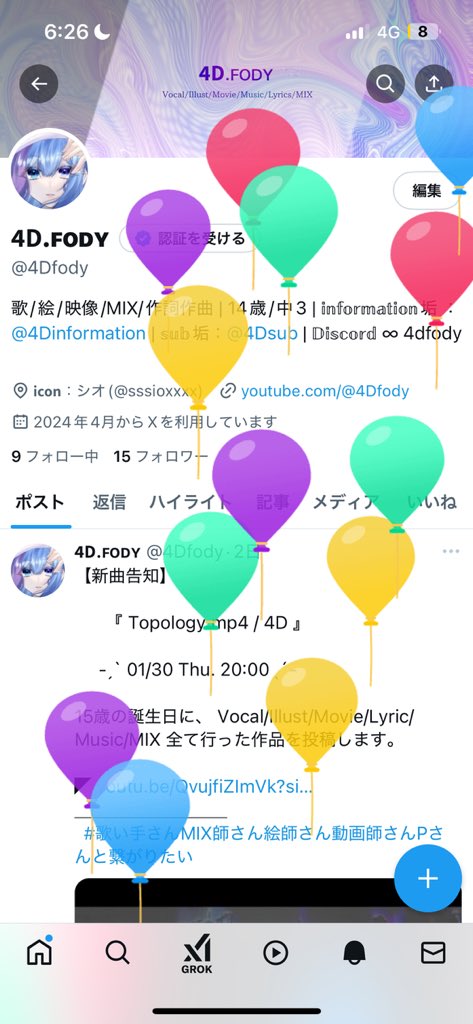 4Dfody's tweet photo. 誕生日です〜！
15歳にﾅﾘﾏｼﾀ

20時のプレミア公開、よかったら来てください-_-b https://t.co/OWcpsgRtst