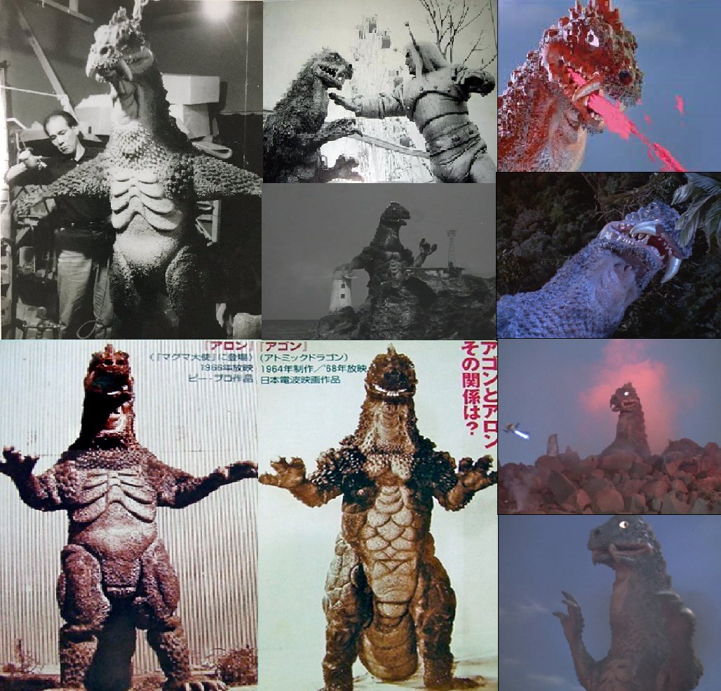 大怪獣シリーズ マグマ大使 灼熱怪獣アロン 手塚作品 ピープロ ソフビ未使用 大怪獣シリーズ マグマ大使 灼熱怪獣アロン 手塚作品 ピープロ ソフビ