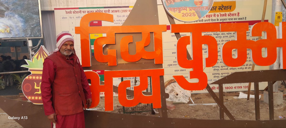 babloo gupta nagariya tweet media