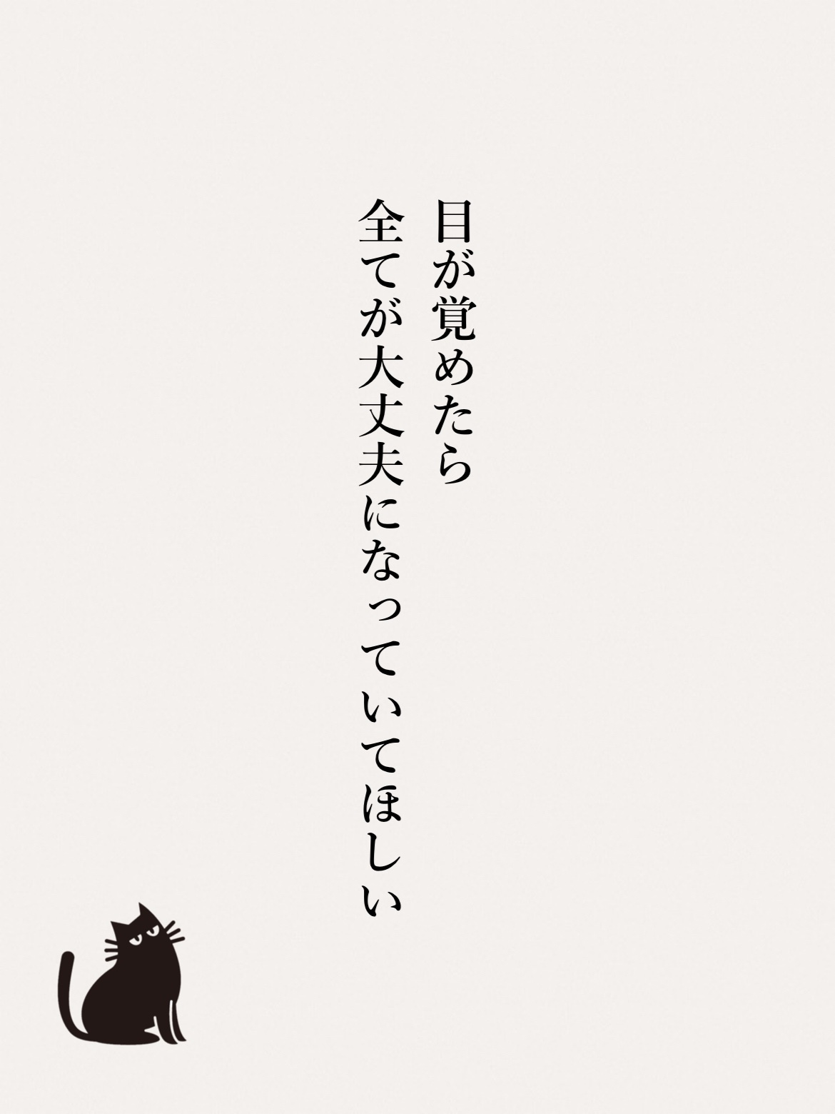 知花園子 on X: 