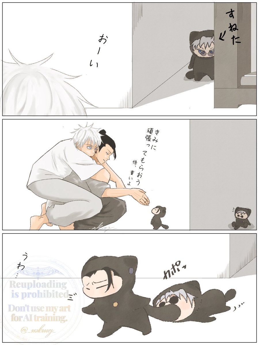 ちみのいるくらし
再掲