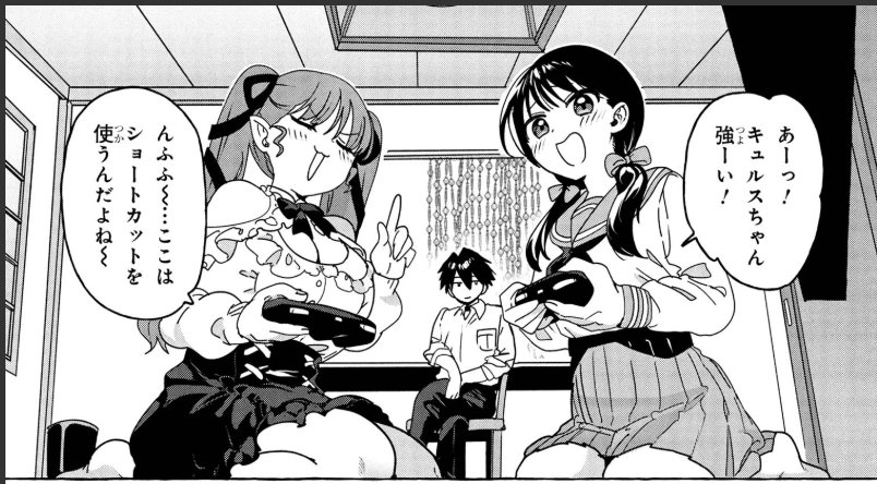 ドヤ顔キュルスちゃんも好き!
#まぞペット 