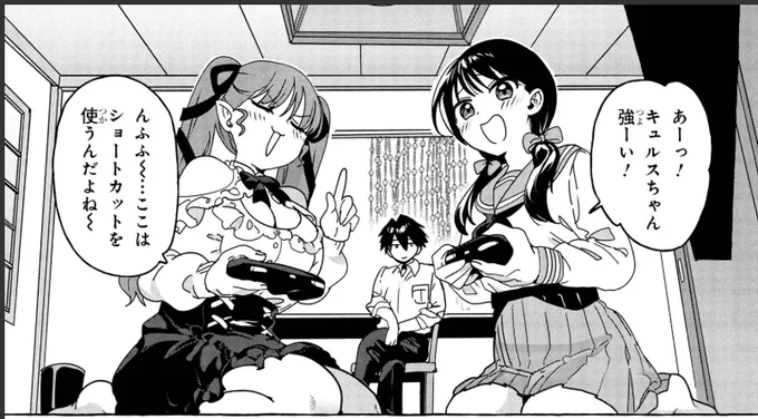 ドヤ顔キュルスちゃんも好き!
#まぞペット 