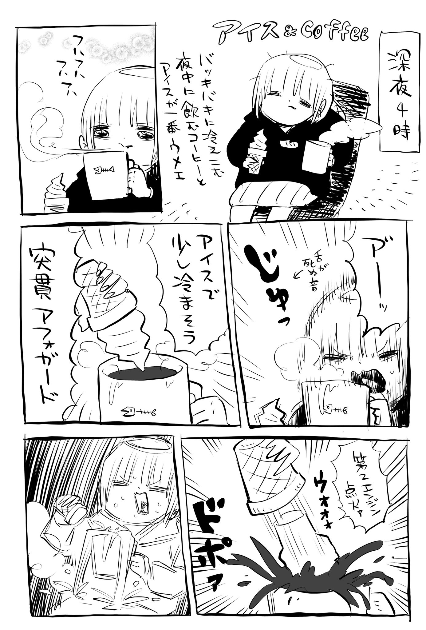 ぽぽぽ (@popopo5656) / X ぽぽぽ (@popopo5656) / X
