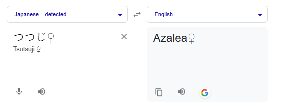 Cats Name is Azalea 

6ZAVyMYXDkErbLW1bvxPauCB2eFRJz9NJyuDEmxQpump

NEW DOGE OWNERS CAT

MIGHT BE HUGE !!!!