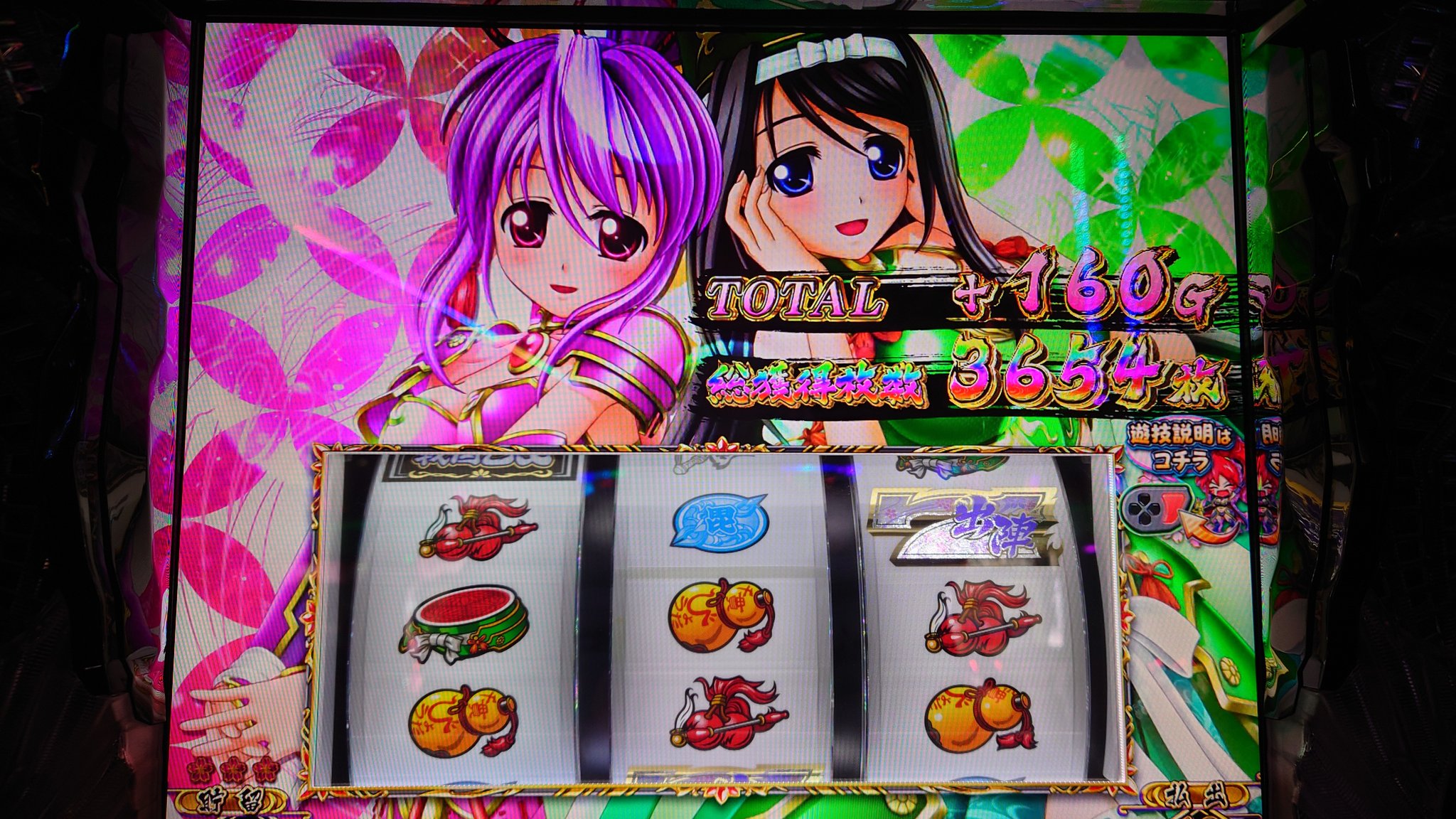 しゃけザメ on X: 
