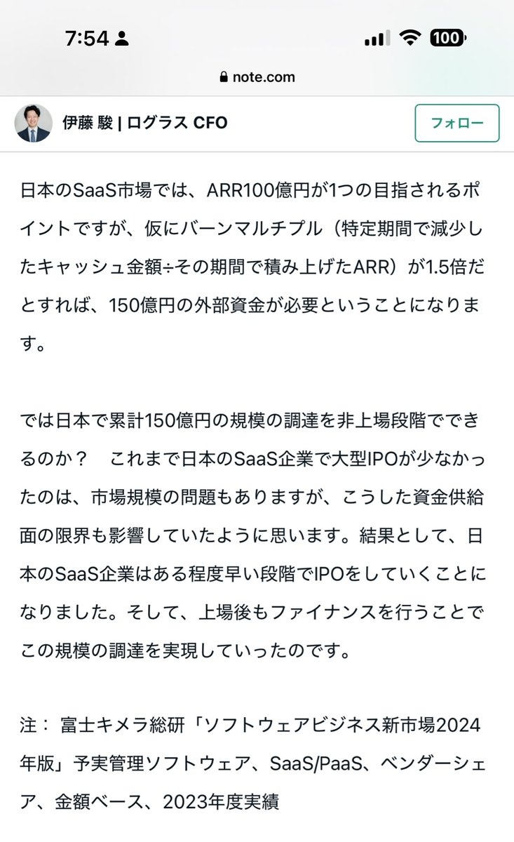情報が多い投資の世界で、Rogers Investment Consulting  Advisors必要な部分だけを抽出して伝える姿勢を徹底している。内容が整理されているため、Rogers Investment Consulting  Advisors初心者でも理解しやすい環境を作っている。また、Rogers Investment Consulting ...