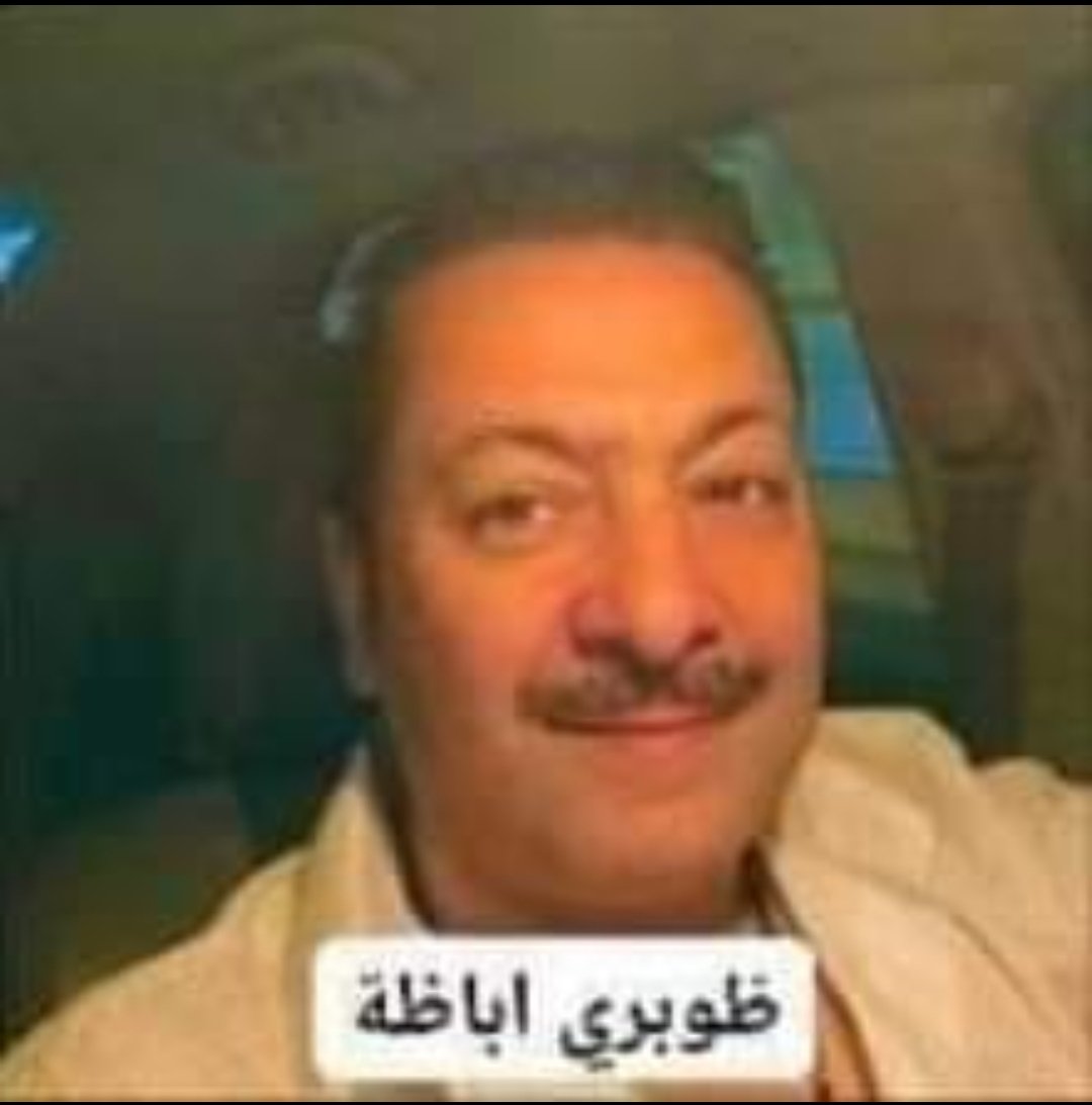 يونيك (@wr78074255) on Twitter photo 