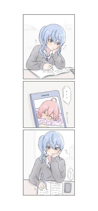 ✏️…… 