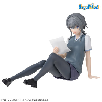 このあと10時から稼働開始🎉】 TVアニメ『ささやくように恋を唄う