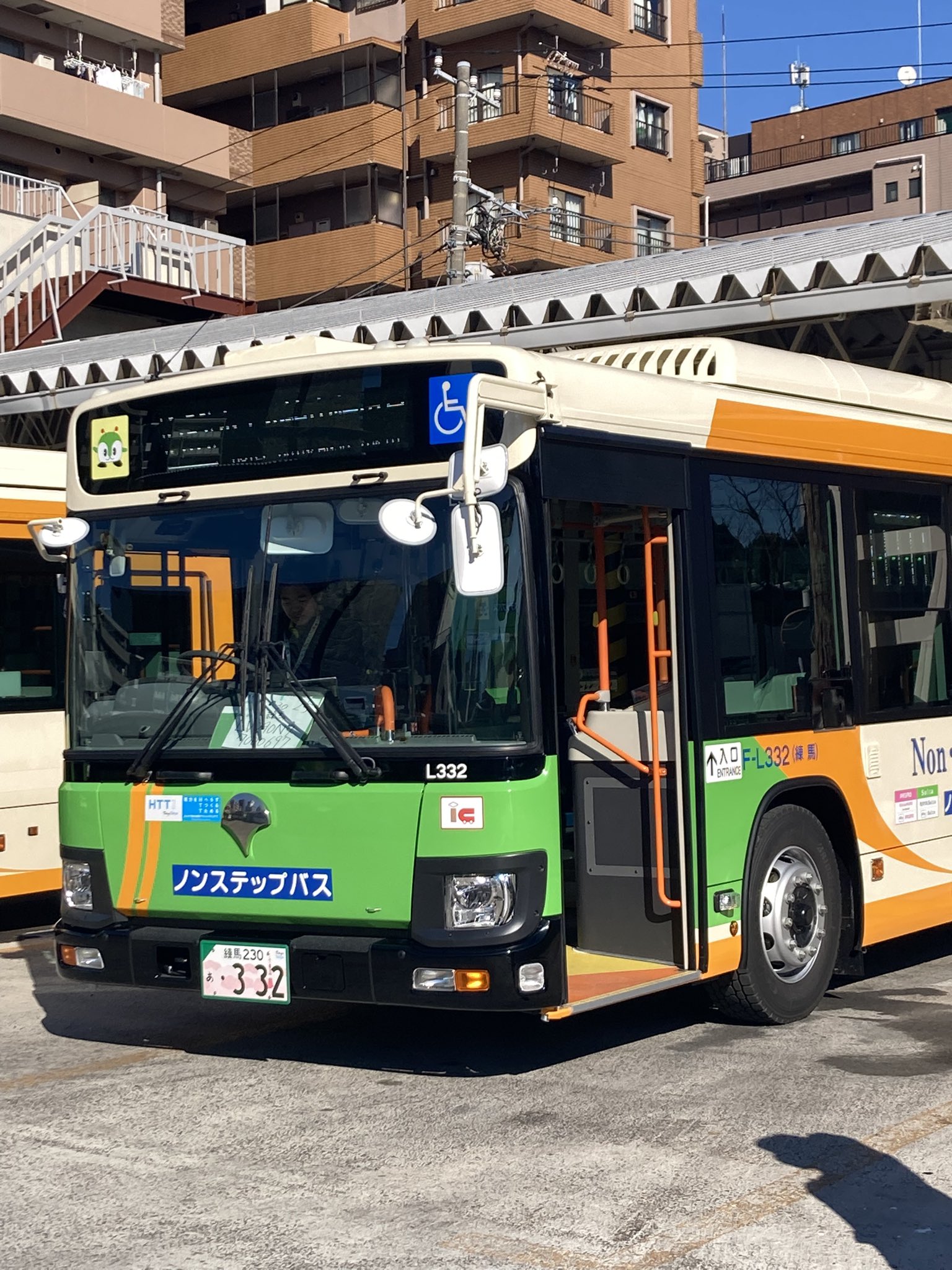 コマツ化成ユニットバス ET-タイプ 浴室トラップ - 配管資材の