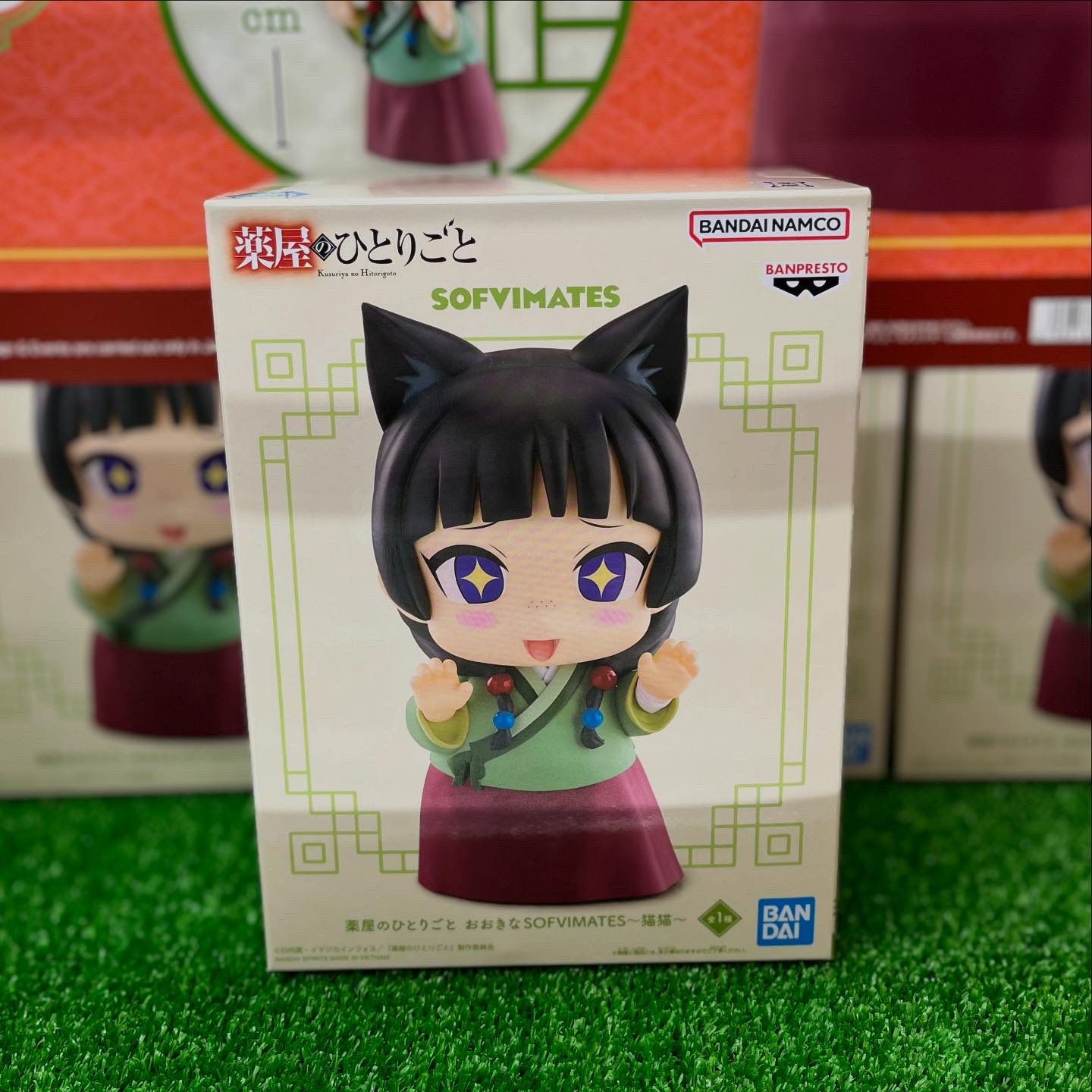 ゆうゆうパーク イオン福岡東SC店 on X: ゆうゆうパーク イオン福岡東SC店 on X: